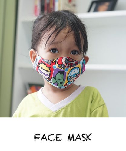 Face Mask  PDF Pattern (by Haurra Sewing)